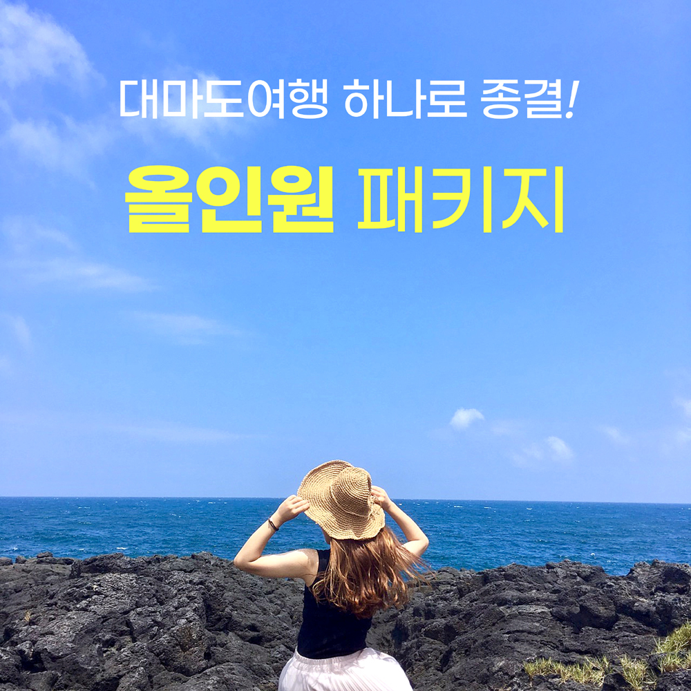 븶 12 ο Ű ҾƷ縮Ʈ+õ+ٺť
